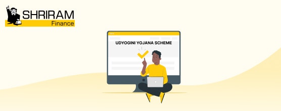 Udyogini Yojana Scheme
