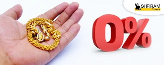 Interest Free Gold Loan