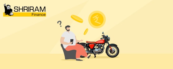 bike-loan-down-payment-requirements