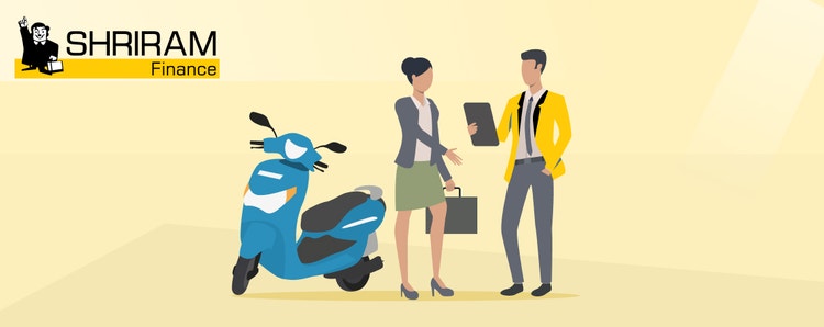 bike-loan-eligibility-for-government-employees