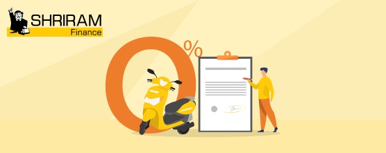 two-wheeler-loan-benefits-central-government-employees